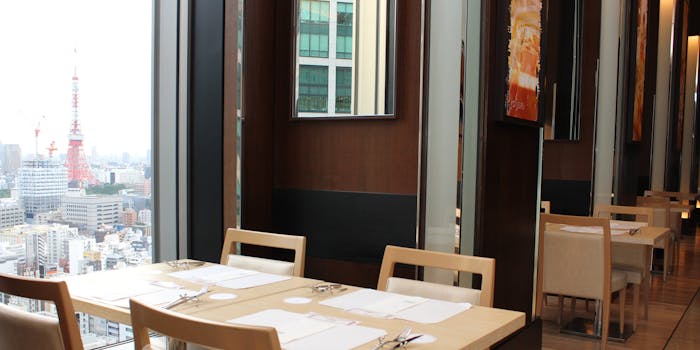 レストラン ハーモニー The Bar はーもにー ザ ロイヤルパークホテル アイコニック 東京汐留 フランス料理 一休 Comレストラン