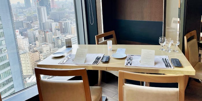 レストラン ハーモニー The Bar ザ ロイヤルパークホテル 東京汐留 フランス料理 一休 Comレストラン レストラン ハーモニー The Bar ザ ロイヤルパークホテル 東京汐留 フランス料理 一休 Comレストラン