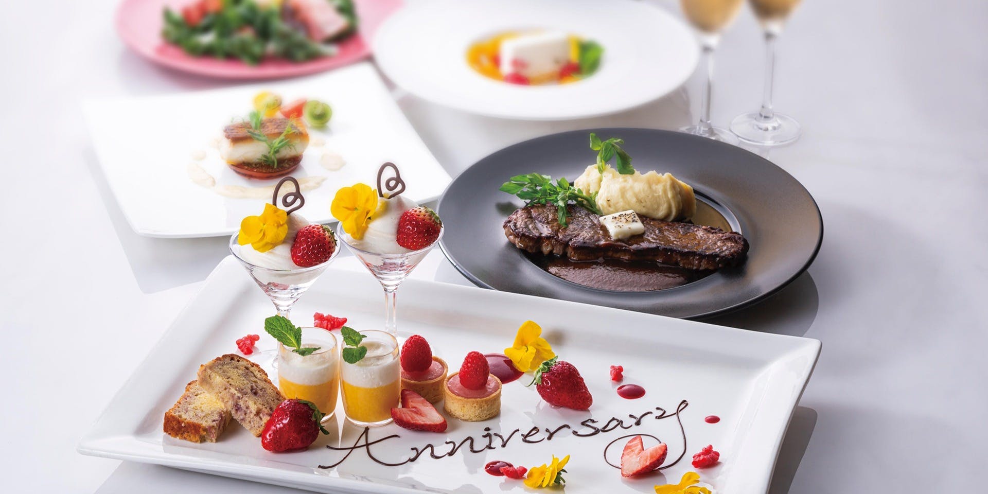 オールデイダイニング ハーモニー