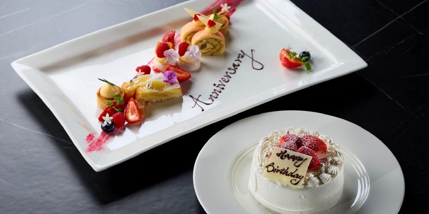 レストラン ハーモニー/THE BAR／ザ ロイヤルパークホテル アイコニック 東京汐留 - 画像5