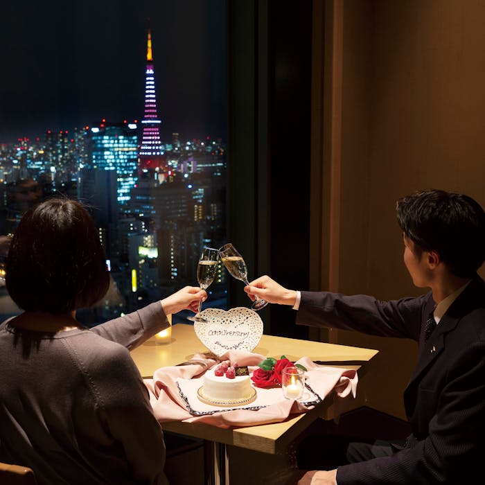 レストラン ハーモニー The Bar ザ ロイヤルパークホテル アイコニック 東京汐留 Xmas21 東京タワー側席確約 クリスマスディナーコース全6品 12月19日 12月23日 ディナー プラン メニュー 一休 Comレストラン レストラン ハーモニー The Bar ザ ロイヤルパークホテル アイコニック 東京汐留 Xmas21 東京タワー側席確約 クリスマスディナーコース全6品 12月19日 12月23日 ディナー プラン メニュー 一休 Comレストラン