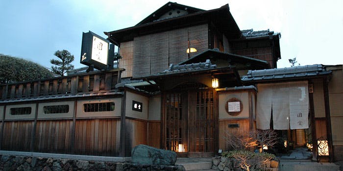 京都の天ぷらが楽しめるおすすめレストラントップ 一休 Comレストラン