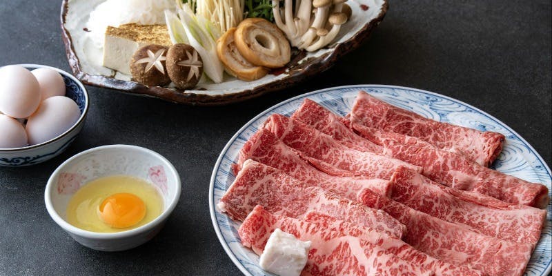 【黒毛和牛サーロイン　すき焼】