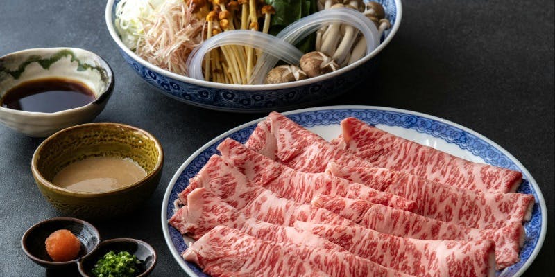 【黒毛和牛サーロイン　しゃぶしゃぶ】