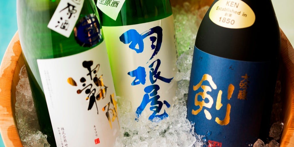 平川（ひらかわ）