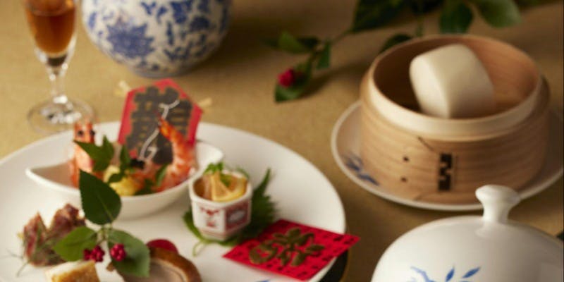 【期間限定】お正月ディナーコース「禄」（1/1～1/5）