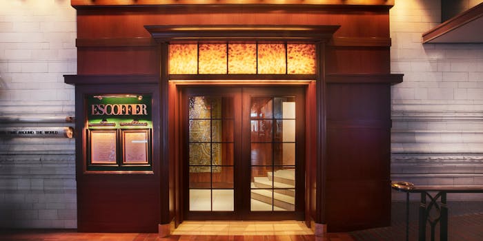 伏見の景色が良いでフレンチが楽しめるおすすめレストラントップ1 一休 Comレストラン 伏見の景色が良いでフレンチが楽しめるおすすめレストラントップ1 一休 Comレストラン