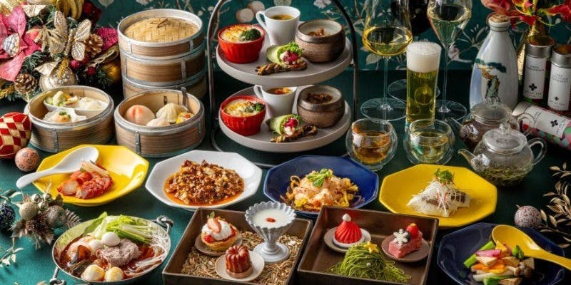 クリスマスチャイニーズディナーハイティー 　中国茶お代わり自由