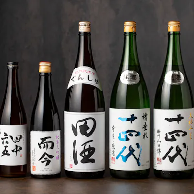 日本酒 プレミアム