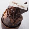 【お誕生日や記念日に】メッセージ入りチョコレートカップケーキ