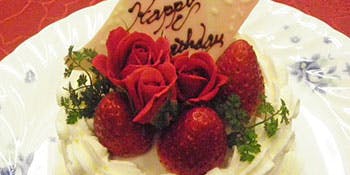 ランチ 蒲郡クラシックホテル メインダイニングルーム がまごおりくらしっくほてる めいんだいにんぐるーむ 蒲郡クラシックホテル フランス料理 一休 Comレストラン