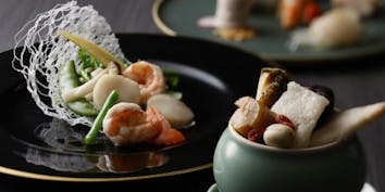 ディナーコース 菊星（キクセイ） - 中国レストラン 蘇州／ANAクラウンプラザホテル神戸