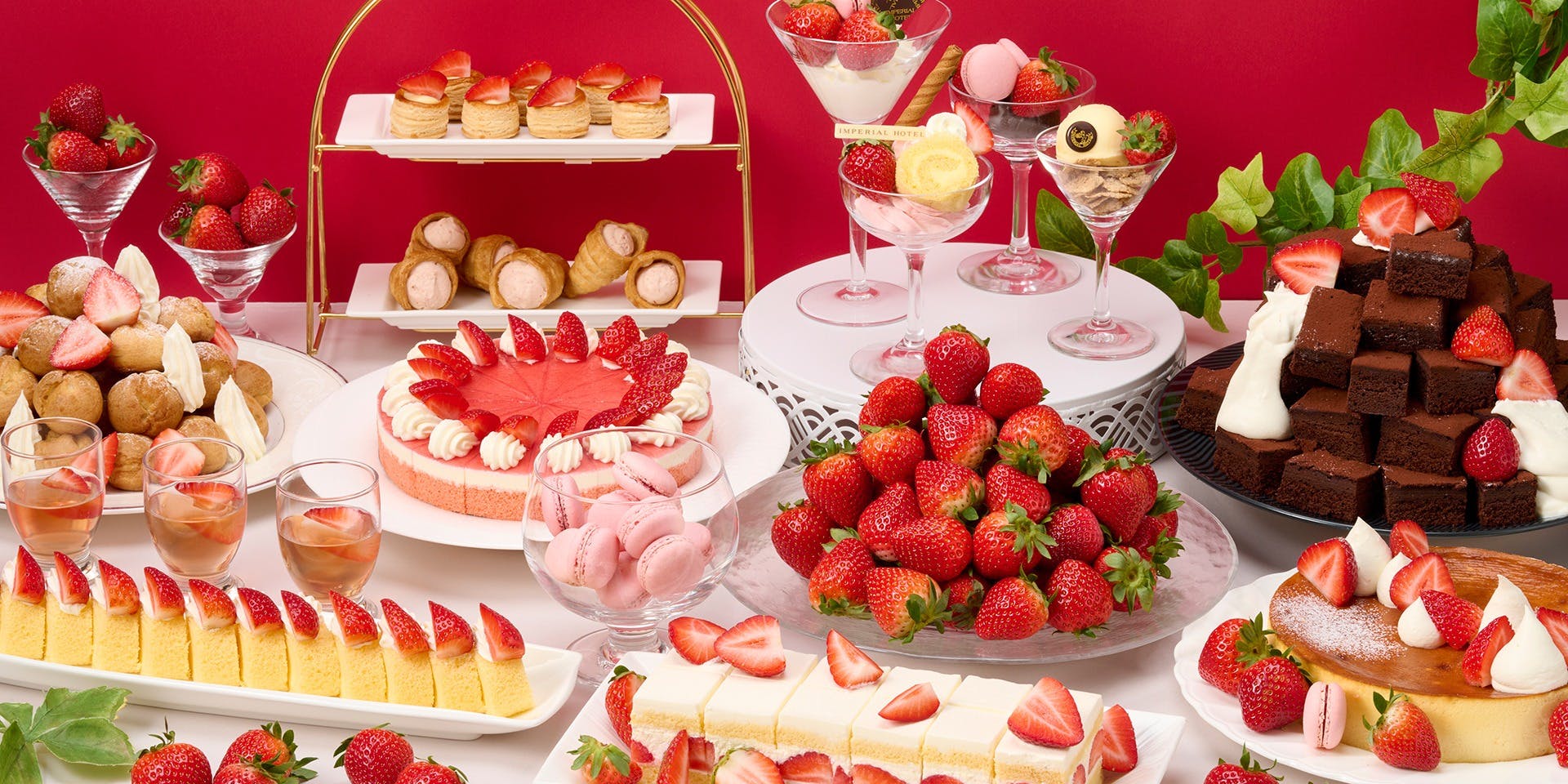 ザ パーク／帝国ホテル 大阪 - 画像2