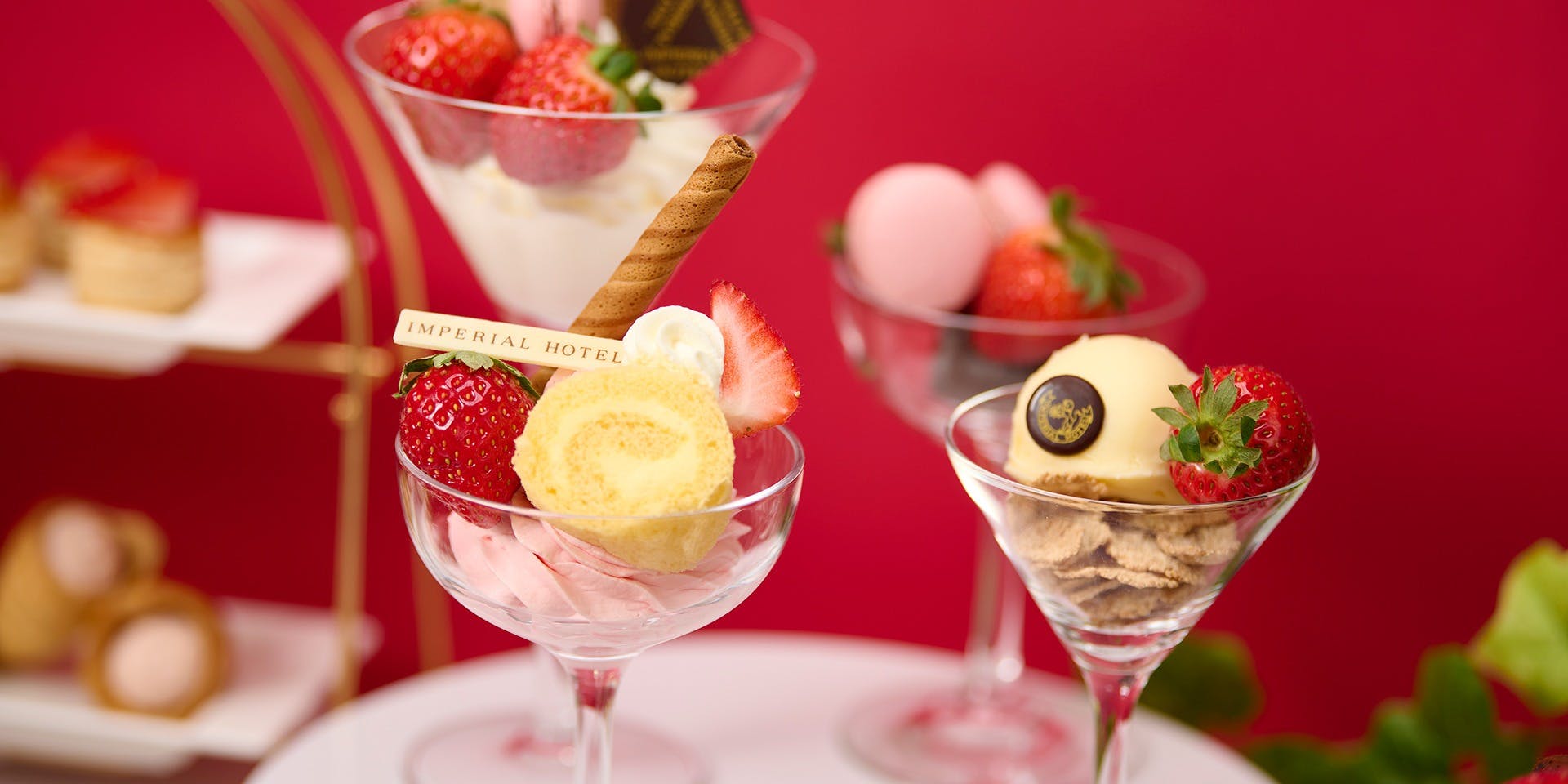 ザ パーク／帝国ホテル 大阪 - 画像3