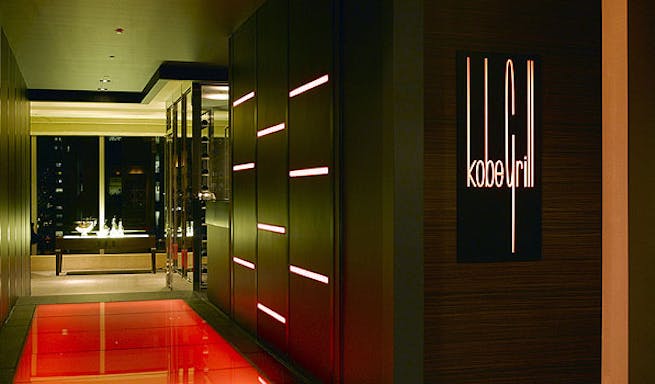 コウベ グリル Kobe Grill 神戸ベイシェラトン ホテル タワーズ フランス料理 一休 Comレストラン