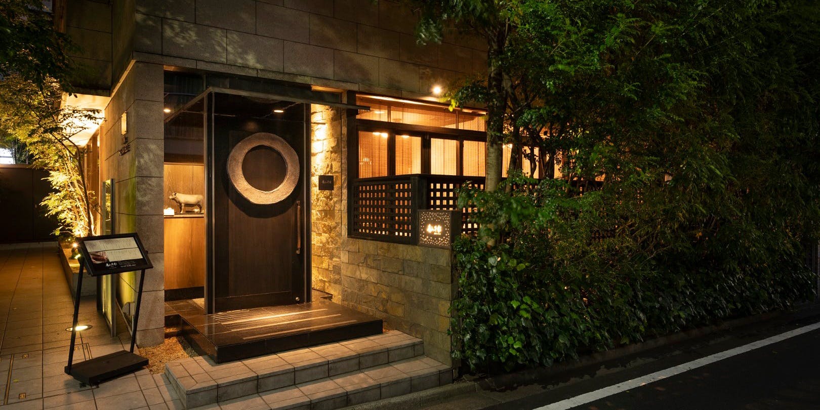 青山 牛彩 - 画像3