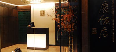 年 最新 六本木の美味しいディナー30店 夜ご飯におすすめな人気店 一休 Comレストラン