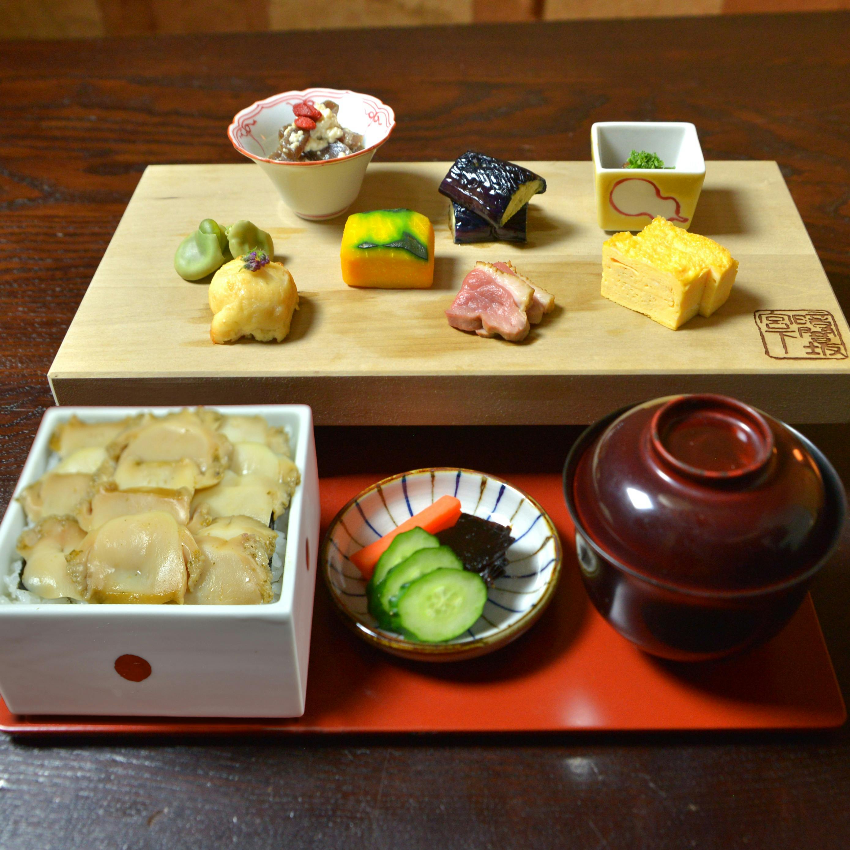 暗闇坂 宮下 麻布本店 くらやみざか みやした あざぶほんてん 元麻布 懐石料理 会席料理 季節料理 一休 Comレストラン 暗闇坂 宮下 麻布本店 くらやみざか みやした あざぶほんてん 元麻布 懐石料理 会席料理 季節料理 一休 Comレストラン