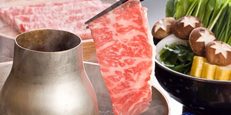 【神戸牛】しゃぶしゃぶ会席料理　KOBE BEEF shabuーshabu　A Traditional Japanese Multiple Course Meal 