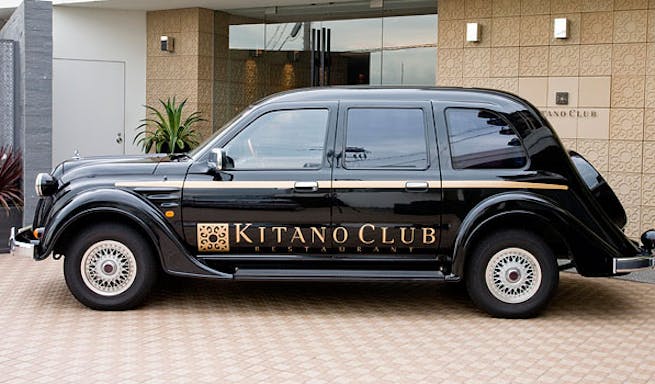 レストラン 北野 クラブ レストラン キタノ クラブ 北野町 フランス料理 一休 Comレストラン