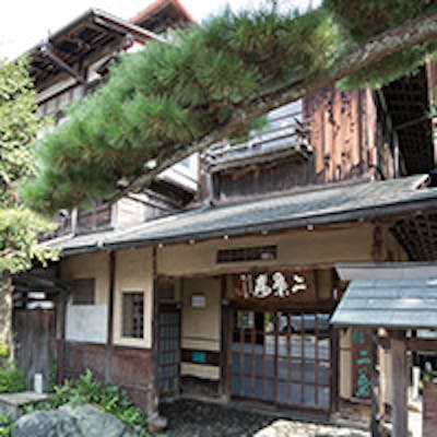 国指定登録有形文化財の料亭で、会席料理を食べる楽しみ