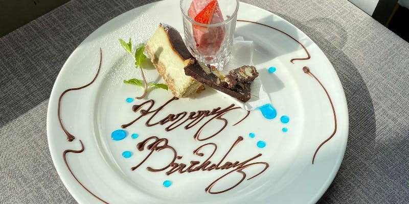 【推し活プラン】