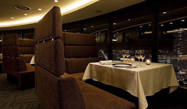 ディナー スカイレストラン ロンド センチュリーロイヤルホテル フランス料理 一休 Comレストラン