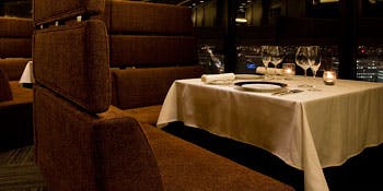 スカイレストラン ロンド センチュリーロイヤルホテル フランス料理 一休 Comレストラン