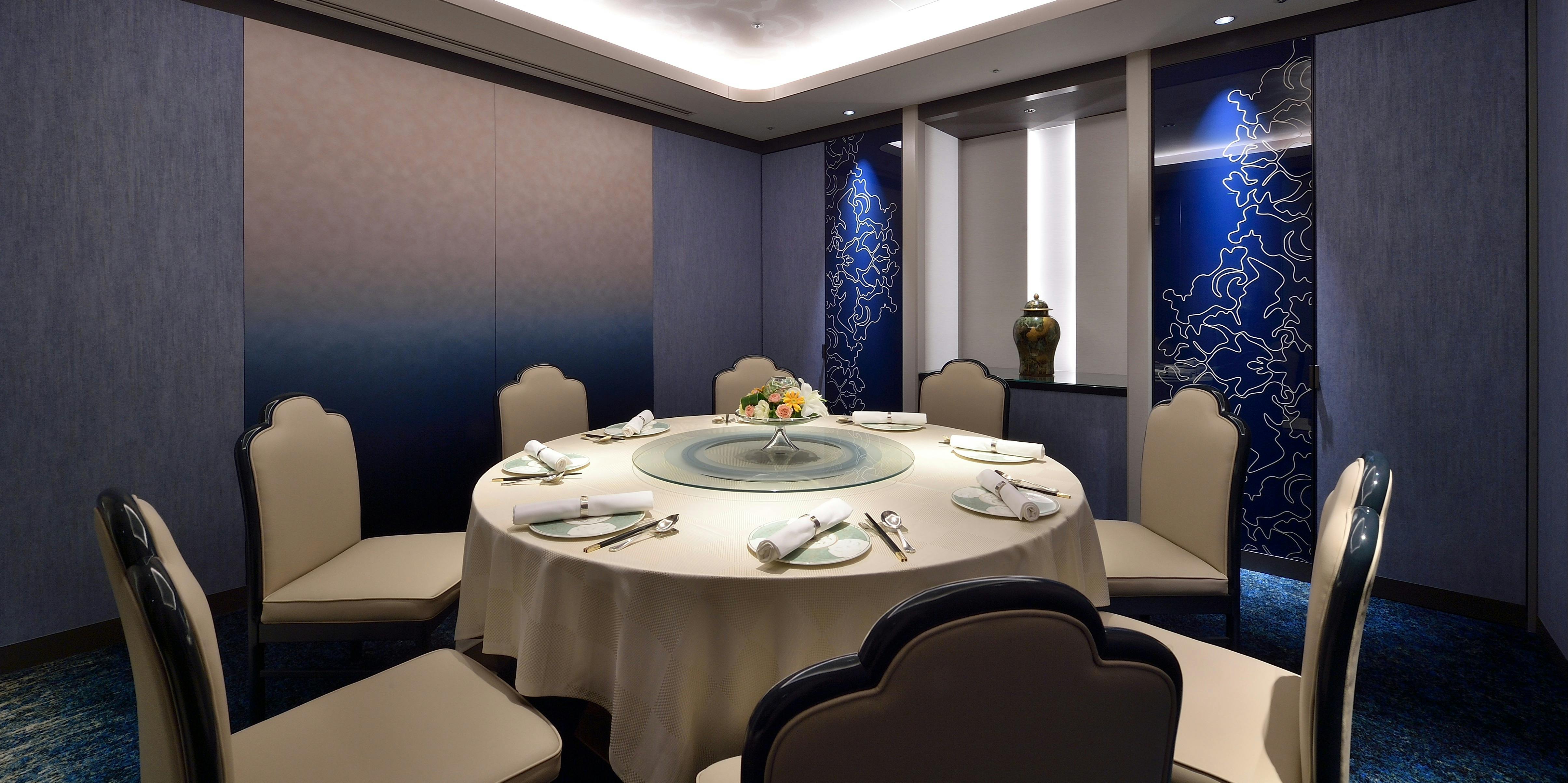 鴻臚（コウロ）