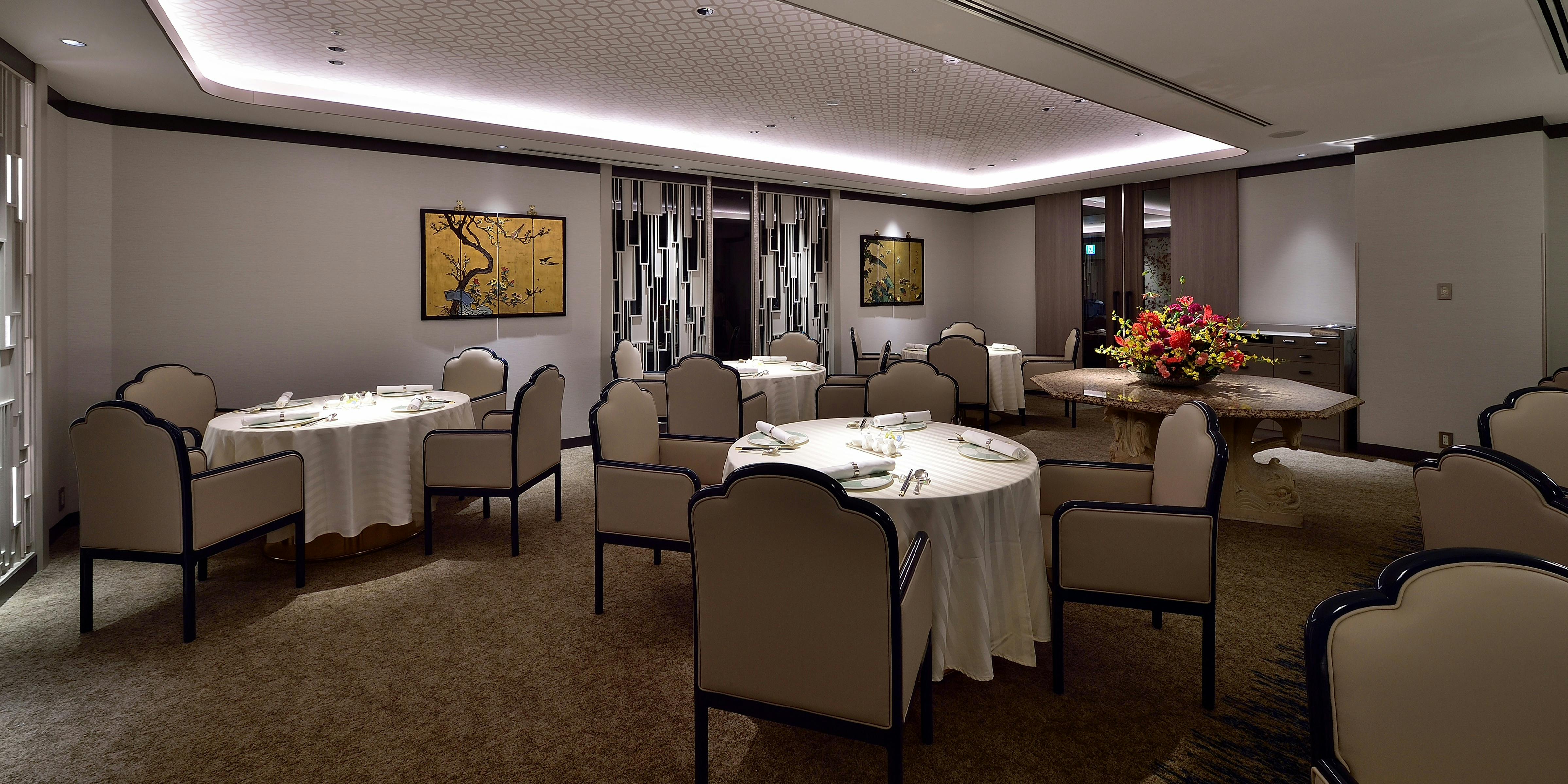 鴻臚（コウロ）