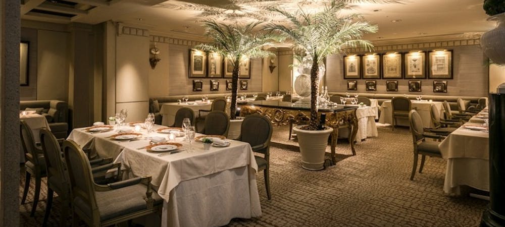 ランチ レ セレブリテ レ セレブリテ ホテルニッコウフクオカ ホテル日航福岡 フランス料理 一休 Comレストラン