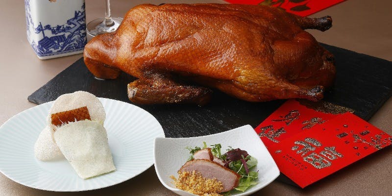 【NewYear2026】中国料理「花梨」の年末年始（「お正月ランチコース」）