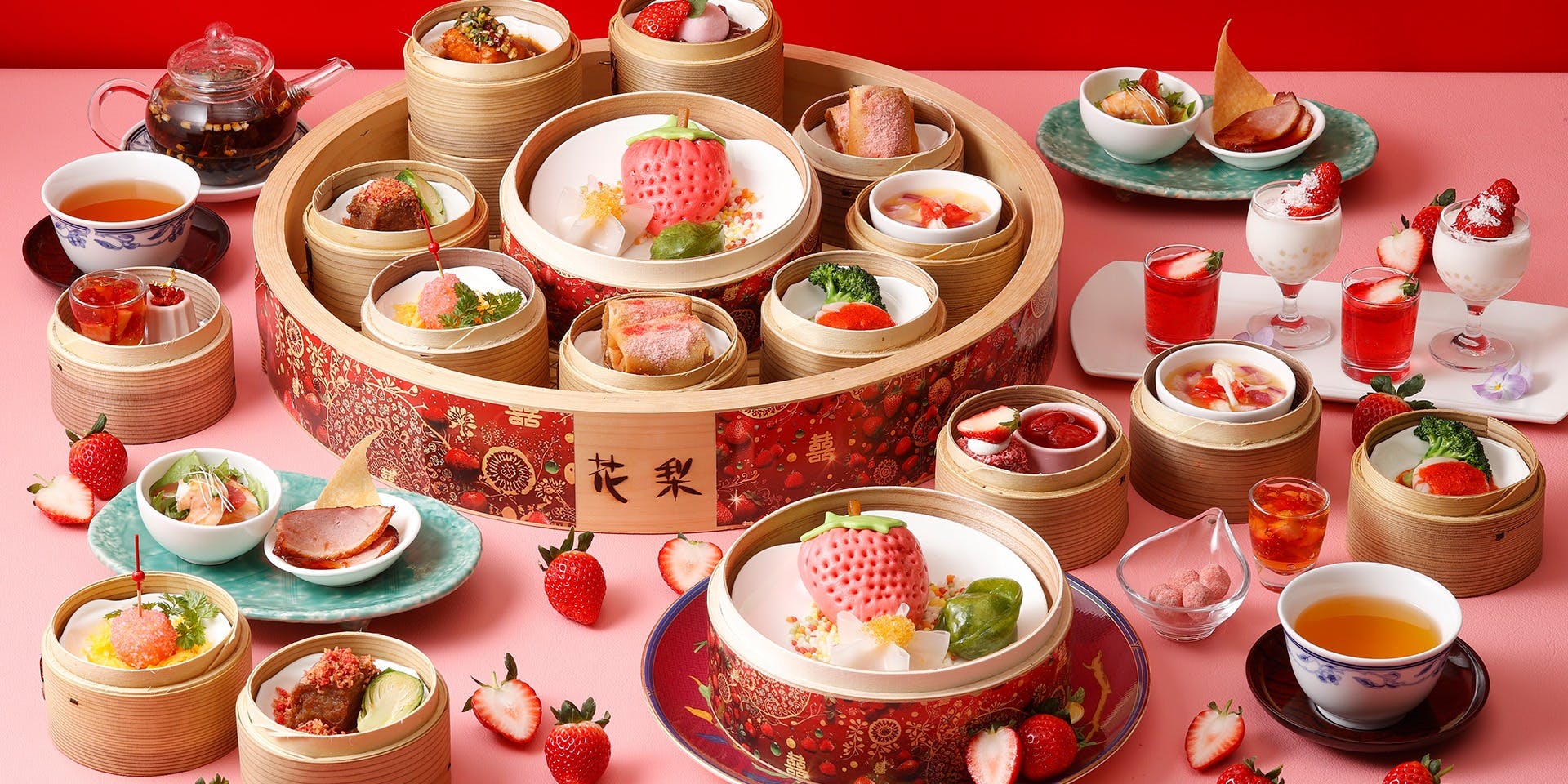 中国料理 花梨／ANAインターコンチネンタルホテル東京 - 画像3