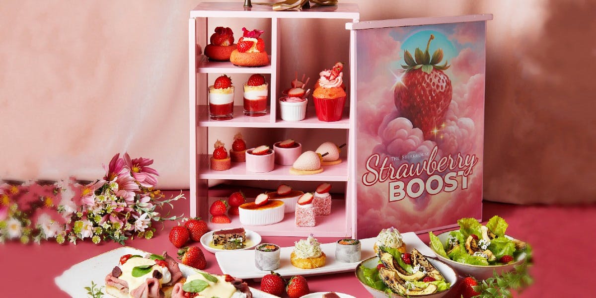 ザ・ステーキハウス