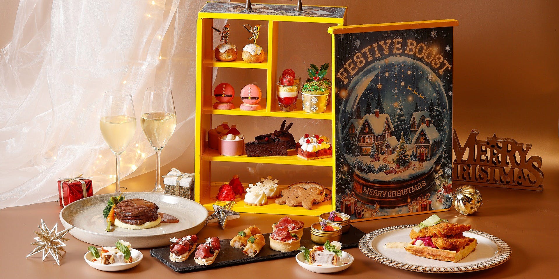 ザ・ステーキハウス／ANAインターコンチネンタルホテル東京 - 画像5