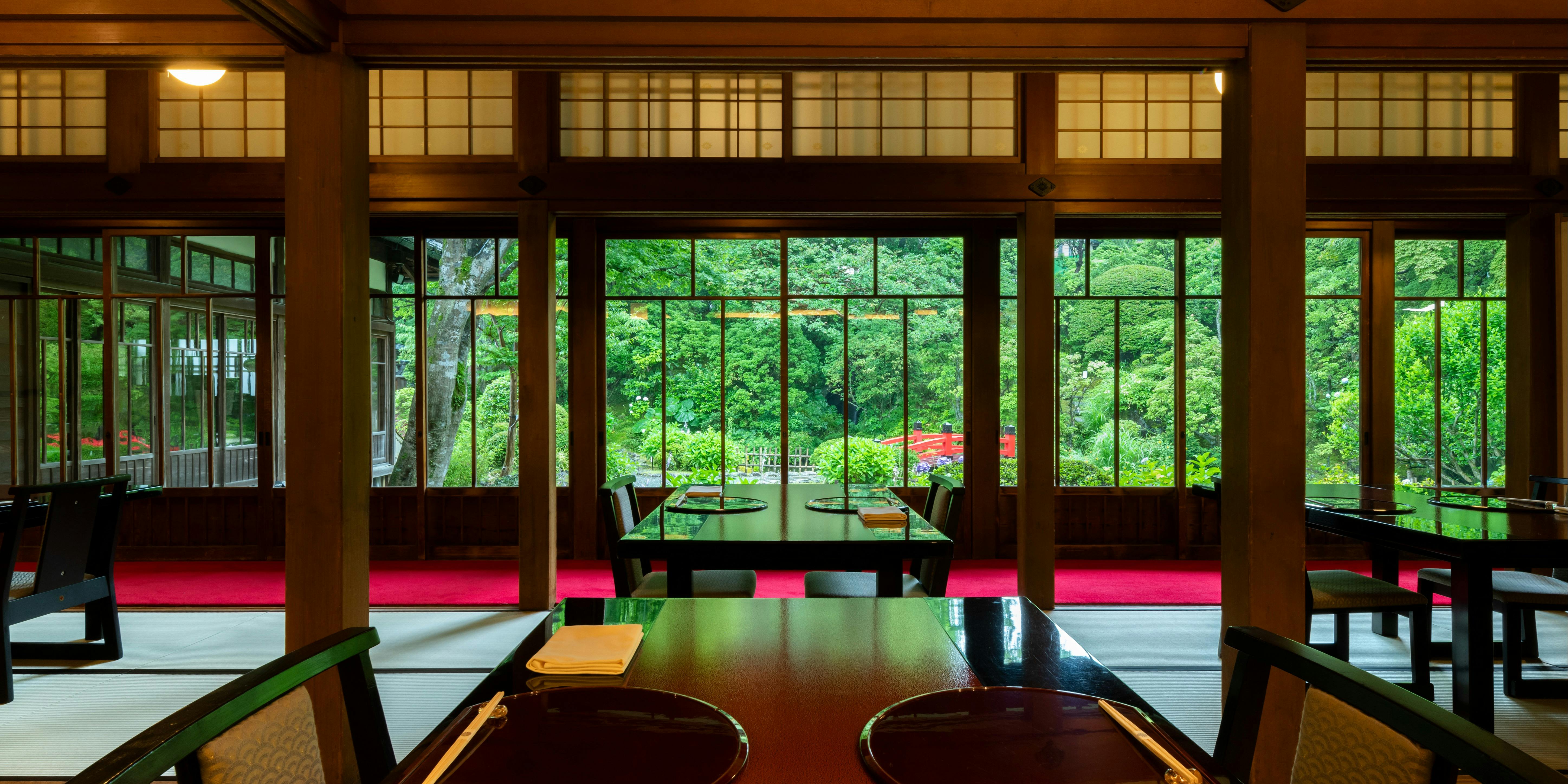 菊華荘（きっかそう）