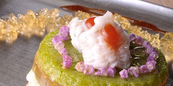 開花亭sou-an（カイカテイソウアン）