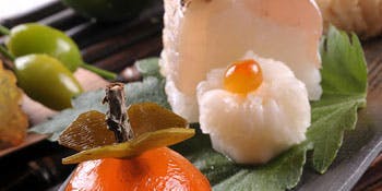 開花亭sou-an（カイカテイソウアン）