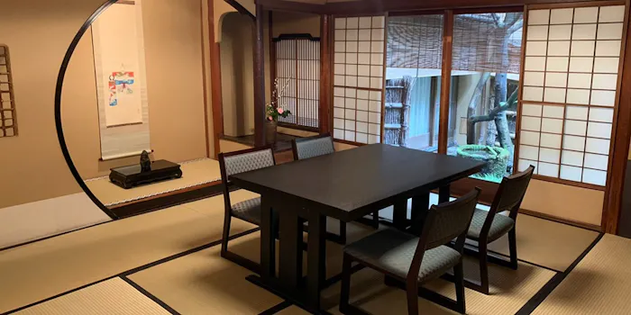 京都市役所前の和食が楽しめる個室があるおすすめレストラントップ15 一休 Comレストラン 京都市役所前の和食が楽しめる個室があるおすすめレストラントップ15 一休 Comレストラン