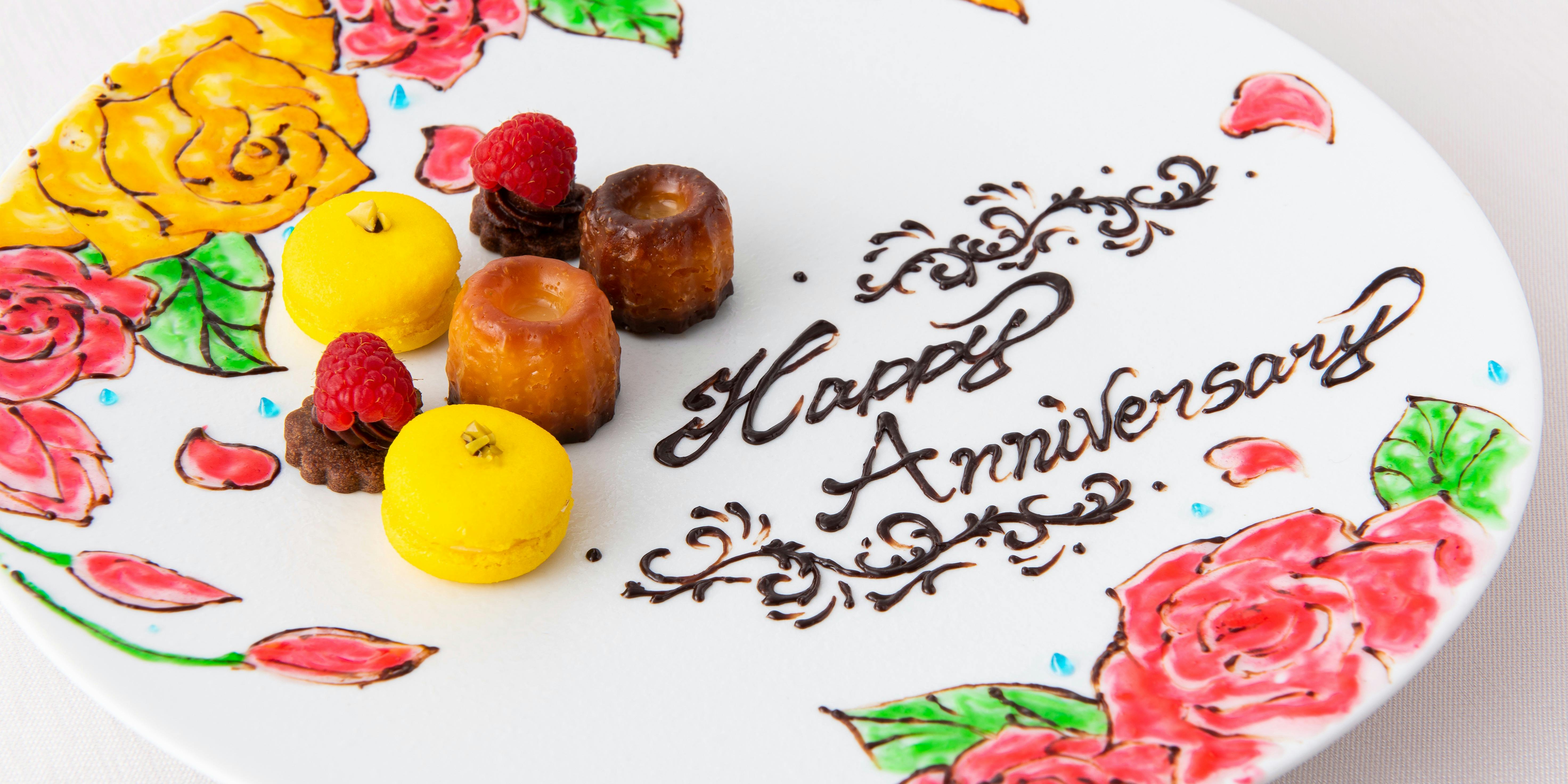 センチュリーコート丸の内 パーティールーム