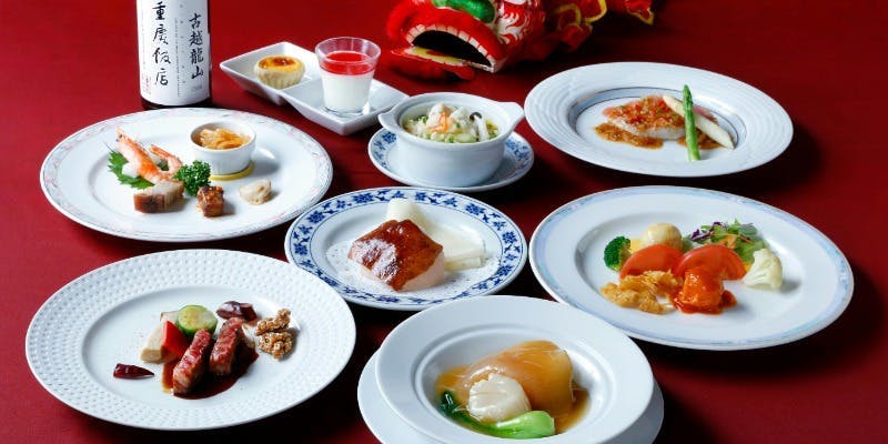 【1・2月限定】個室で味わう春節　18,500円コース 北京ダック、フカヒレの姿煮、金目鯛など豪華全8皿！