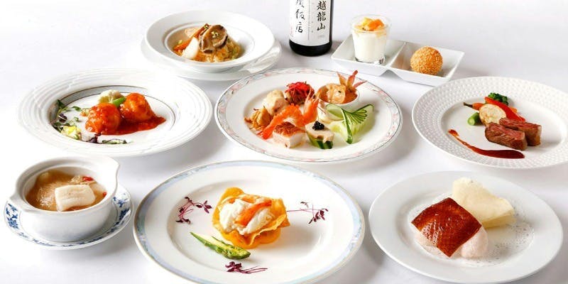 【極光コース】フカヒレやロブスター、北京ダック等 全8皿＋1ドリンク（個室確約）