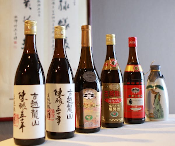 ホテルディナービュッフェ 重慶飯店 横浜中華街新館 3f個室 ローズホテル横浜 Okaimonoモール レストラン ホテルディナービュッフェ 重慶飯店 横浜中華街新館 3f個室 ローズホテル横浜 Okaimonoモール レストラン