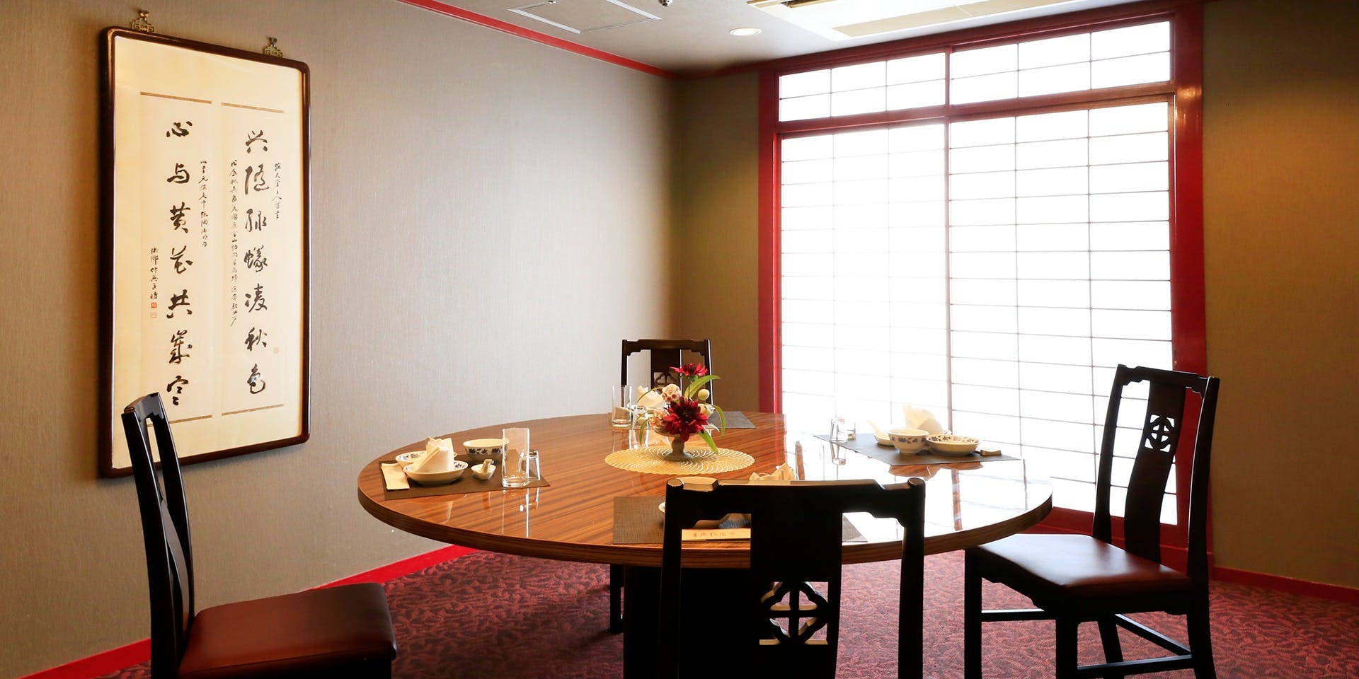 重慶飯店 新館個室／ローズホテル横浜 - 画像2