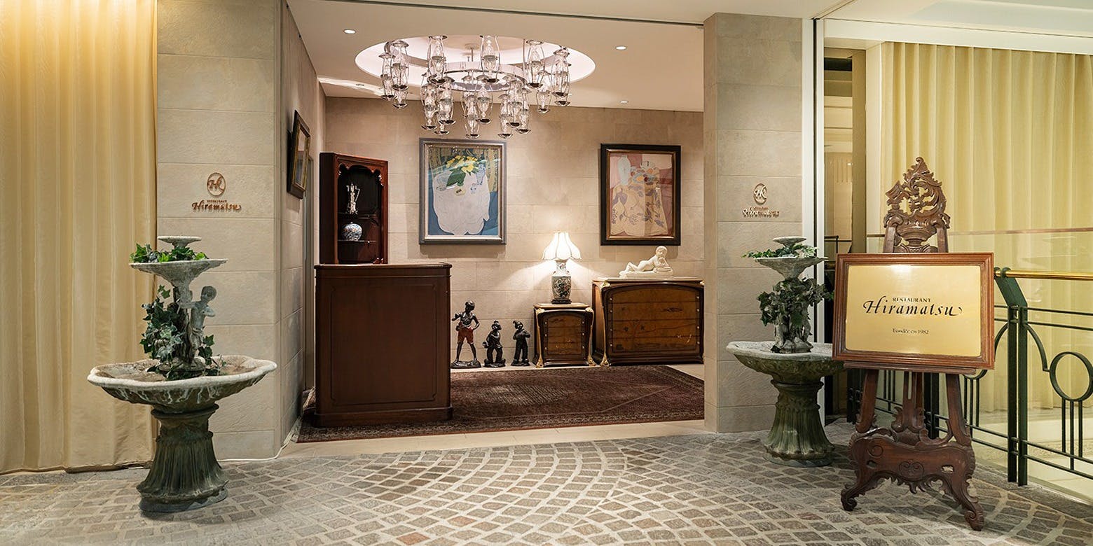 レストランひらまつ 博多 - 画像4