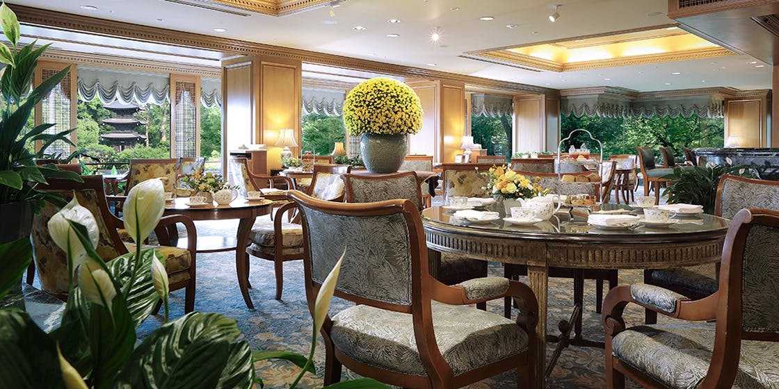 ロビーラウンジ ル・ジャルダン／ホテル椿山荘東京 - 画像1