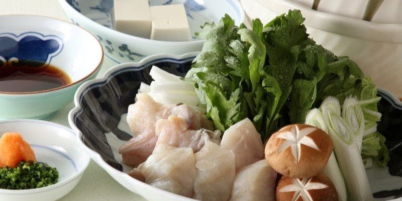 【ふくコース】