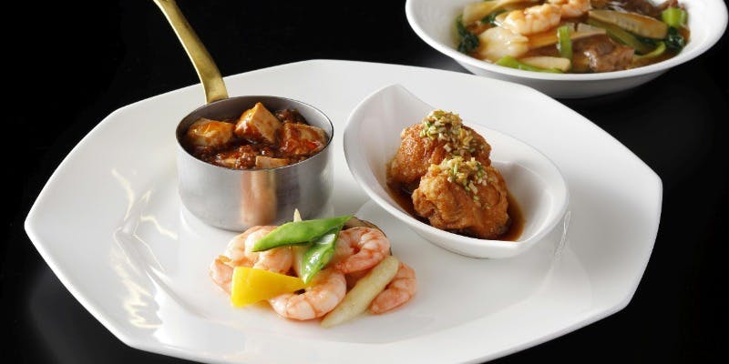 大観苑（TAIKAN-EN）