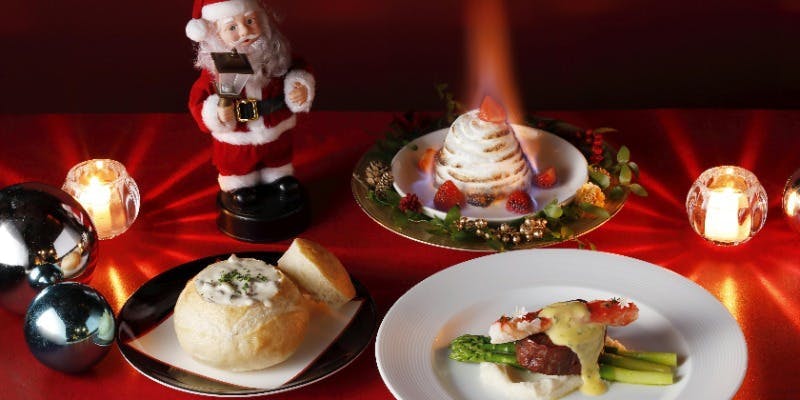 トレーダーヴィックス クリスマスディナー＋ウェルカムハワイアンカクテル付き（Xmas2025）