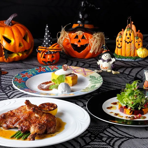 トレーダーヴィックス 東京 ホテルニューオータニ 期間限定コース ハロウィンディナー全4品 ディナー プラン メニュー 一休 Comレストラン